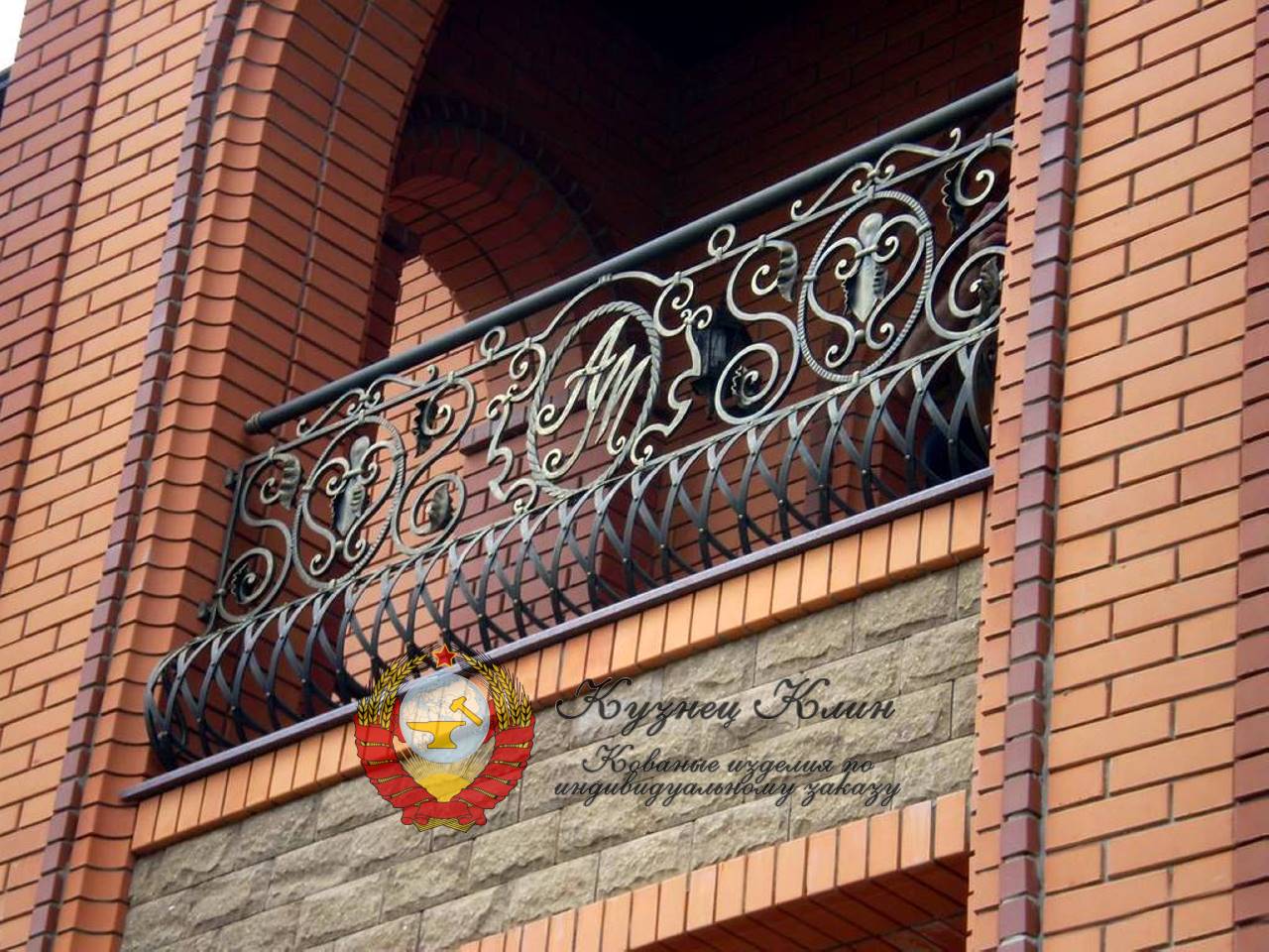 Кованый балкой объемный с иннициалами